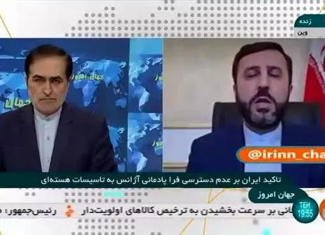 توضیحات اولیانوف درباره روند مذاکرات برجامی