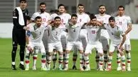 فوری / ترکیب تیم ملی ایران مقابل عراق