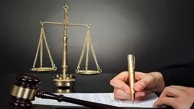 عامل قتل عام خانوادگی اعدام شد