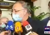 آمار روزانه ایجاد مزاحمت برای اورژانس تهران