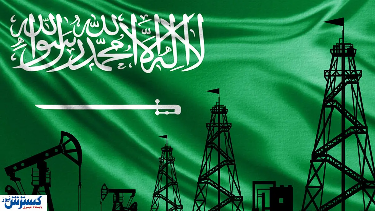 تیر خلاص عربستان به نفت جهانی