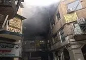 آتش سوزی در ناو ارتش + تکمیلی