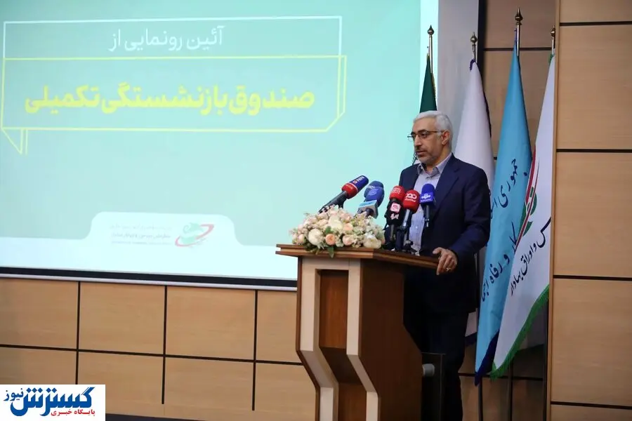 چشم انداز بلند مدت سودآوری درباره صندوق های بورسی