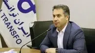 حسن عمیدی به‌عنوان مشاور مدیرعامل، مدیر روابط عمومی و امور بین‌الملل گروه صنعتی ایران ترانسفو منصوب شد