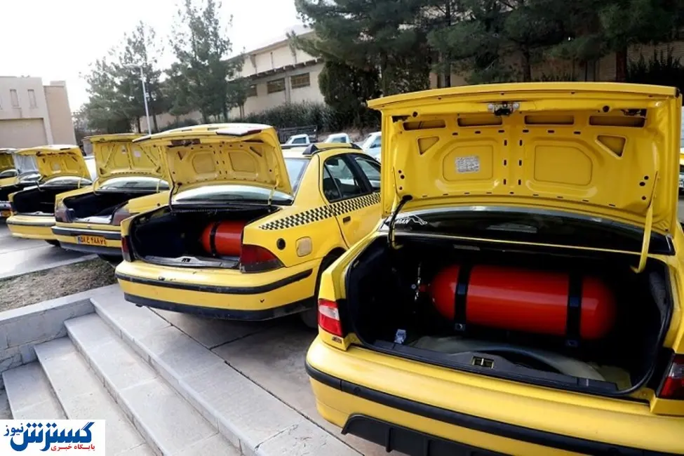 از گازسوز کردن خودروها چه خبر؟