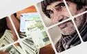 گام مهمی برای بازنشستگان و مستمری‌بگیران برداشته شد