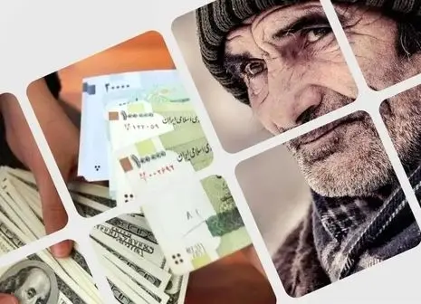 خبر خوش برای بازنشستگان | نوبت‌گیری رایگان درمانی تنها با یک کد