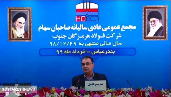 ارزانی: کرونا تاثیری بر بازارهای صادراتی ما نداشته است 