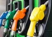 اعلام قیمت بنزین در بودجه ۱۴۰۱
