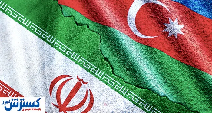 همکاری بزرگ ایران و آذربایجان | رونق در راه است
