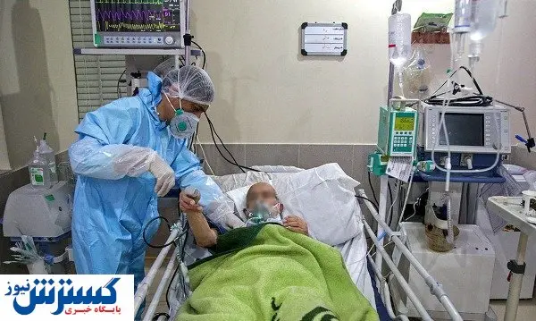بستری ۳۹ هزار بیمار کرونایی در بیمارستانهای تامین اجتماعی