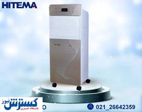 تا دلار بیشتر از این بالا نرفته شوفاژ برقی بخر، حالا کولر آبی کاربردی نداره!
