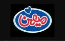 آتش به انبار شرکت میهن افتاد
