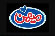 آتش به انبار شرکت میهن افتاد
