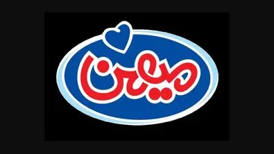 آتش به انبار شرکت میهن افتاد
