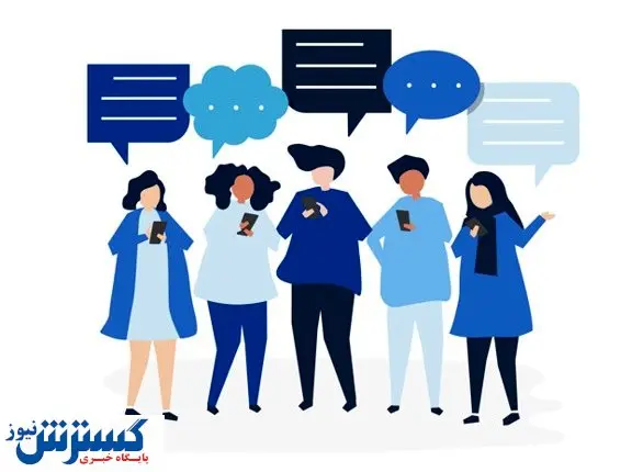 بانک شماره موبایل رایگان