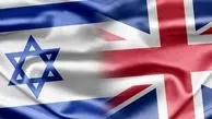 پای انگلیس به اسرائیل باز شد