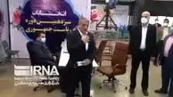 ثبت‌نام محسن هاشمی برای انتخابات ۱۴۰۰ 