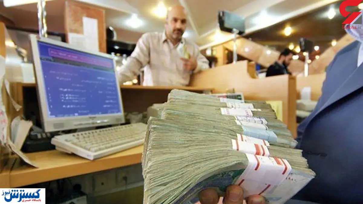 باج گیری بانک ها از دولت / منتظر اقتصاد مخرب باشیم؟