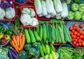قیمت سبزی و صیفی در بازار امروز (۹۹/۰۵/۲۶) + جدول