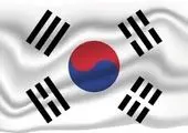 نماینده مجلس: پول کره جنوبی را باید بلوکه کنیم!