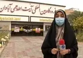 رشد چشمگیر پروازهای عبوری از آسمان ایران