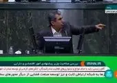 آدرس‌های غلط در اقتصاد ایران