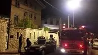 مرکز توانبخشی در غرب تهران آتش گرفت + جزئیات