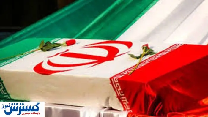 فهرست کامل شهدای حمله تروریستی اسرائیل به ایران منتشر شد