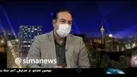 مشکل عجیب واکسن‌های چینی در ایران