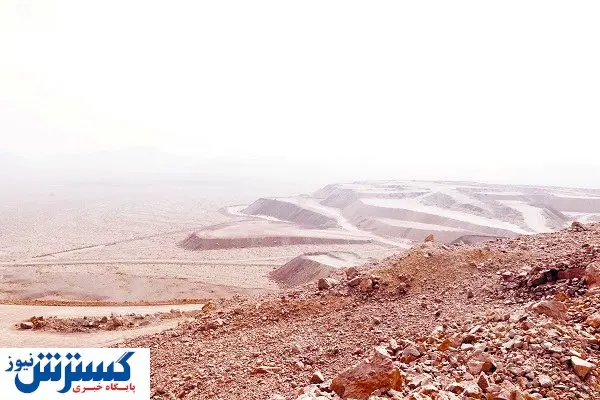 خطر توسعه نامتوازن معدنی و بحران اقلیمی