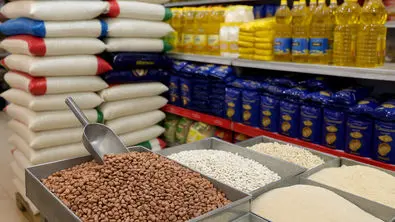 آشفتگی در تنظیم بازار | قیمت واقعی لوبیا چیتی اعلام شد
