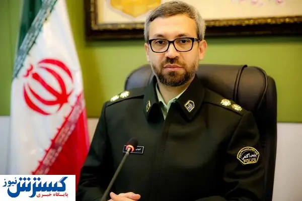 هشدار پلیس درباره کلاهبرداری شرکت های هرمی