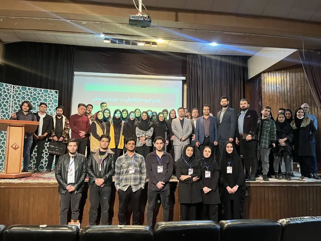 آیندهسازی با هوش مصنوعی