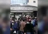 تجمع معترضان در مقابل سازمان بورس