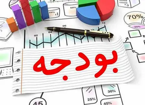 روحانی درباره اصلاح بودجه ۱۴۰۰ چه گفت؟