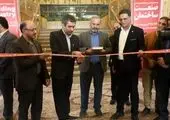 برگزاری دو رویداد نمایشگاهی صنایع غذایی و تبلیغات در اصفهان