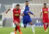 ضد حال بمب پرسپولیس به هواداران