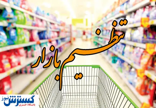 اشتباه مجدد دولت با حذف ارز فرزین!