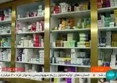 اظهارات وزیر بهداشت درباره مهاجرت کادر درمان