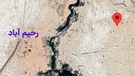 فوری/ زلزله بهاباد در استان یزد را لرزاند