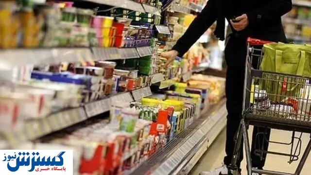 جزای گرانفروشان را با نخریدن بدهید