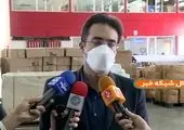 سنگ اندازی گمرک مقابل وزارت بهداشت و مردم 