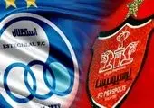 گزارش AFC از فینال جام حذفی ایران