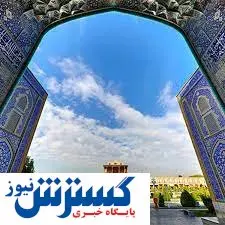 افول کرونا جانی تازه به این صنعت جذاب داد