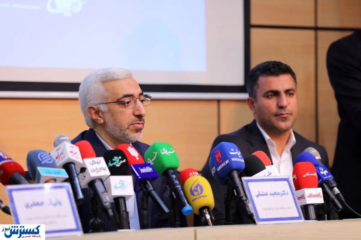 جزئیات مهم درباره برگزاری مجامع شرکت های استانی سهام عدالت