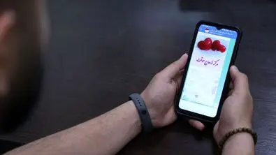 افشاگری وحشتناک از تجارت کثیف صیغه‌یابی در کشور