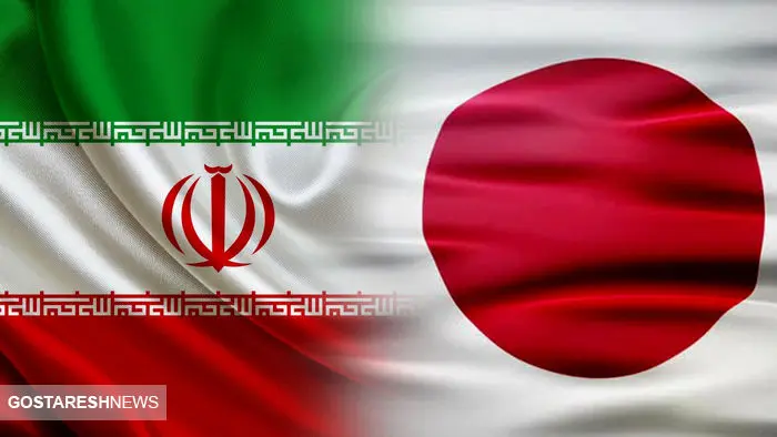 چراغ سبز ژاپن به ایران