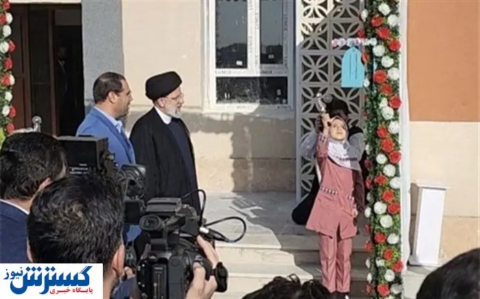 افتتاح  ۳ مدرسه در اول مهر با حضور رئیس جمهور