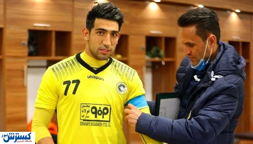 بال راست جذاب در راه پرسپولیس؟